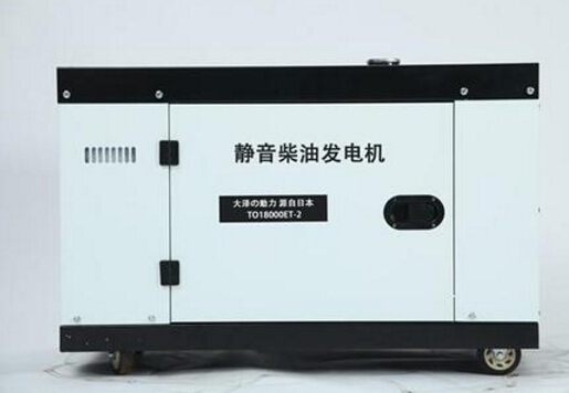 安阳科克12kw小型柴油发电机组